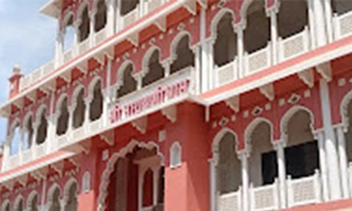 Shree Narayani Dham